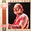 Jim Hall Trio - Jim Hall Live In Tokyo (Vinyl, LP, Album) Very Good Plus (VG+) / Very Good (VG)