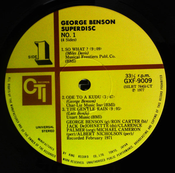 Superdisc