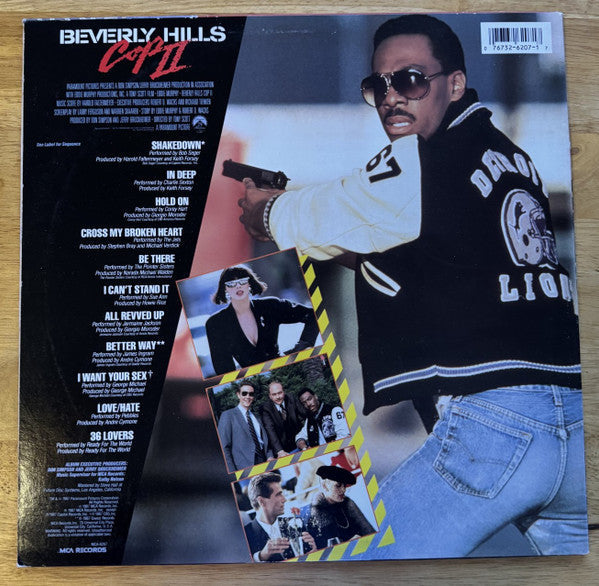 Release: Unknown Release-Vinyl-US-1987-MCA-6207-33821790