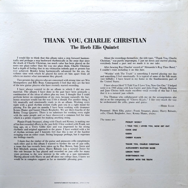 Release: Thank You, Charlie Christian-Vinyl-Japan-1977-MV 2602-28156816