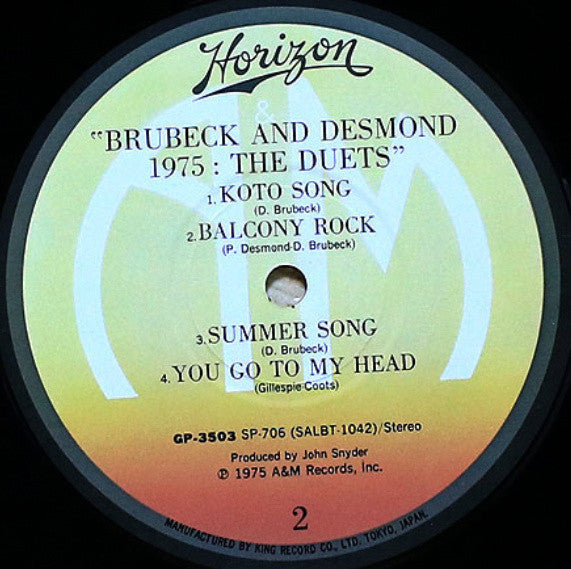 1975: The Duets