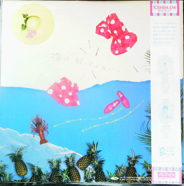 Release: バケーション-Vinyl-Japan-1984-TP-90291-26735753