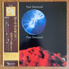 Paul Desmond - Pure Desmond (Vinyl, LP, Album) Very Good Plus (VG+) / Very Good (VG)