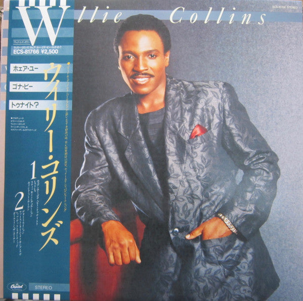 Release: Where You Gonna Be Tonight?-Vinyl-Japan-1986-ECS-81766-11221975