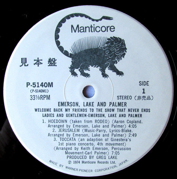 Release: Welcome Back My Friends To The Show That Never Ends - Ladies And Gentlemen-Vinyl-Japan-1974-P-5140~2M-15563080