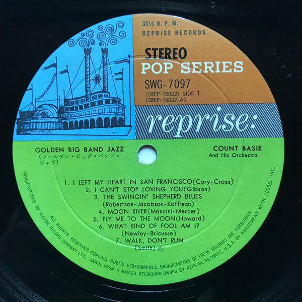 Release: Unknown Release-Vinyl-Japan-None-SWG-7097-13738492