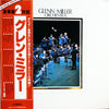 The Glenn Miller Orchestra - Glenn Miller - Super Twin '80 (2xVinyl, LP, Album, Compilation, Deluxe Edition, Mispress, Stereo) Very Good (VG) / Very Good (VG)
