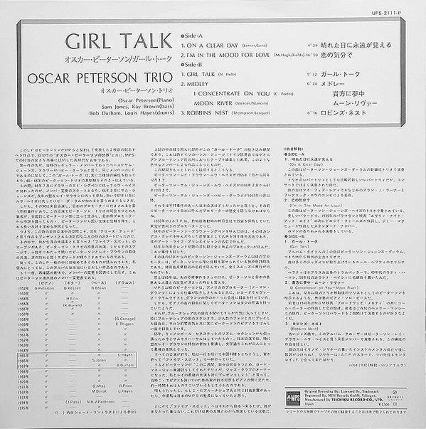 Girl Talk