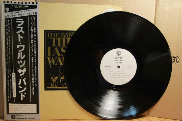 Release: The Last Waltz-Vinyl-Japan-None-P-5552-4W-15746273