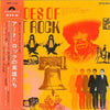 Various - Heroes Of Art Rock (Vinyl, LP, Compilation, Stereo)