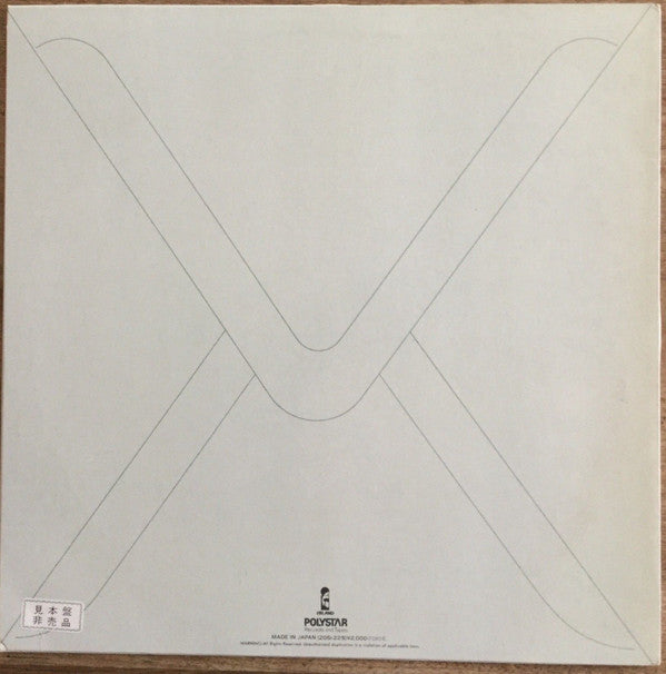 Release: Free Live-Vinyl-Japan-1984-20SI-229, 20SI-229-12297719