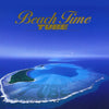 TUBE (6) - Beach Time (Vinyl, LP, Album) Very Good Plus (VG+) / Very Good Plus (VG+)