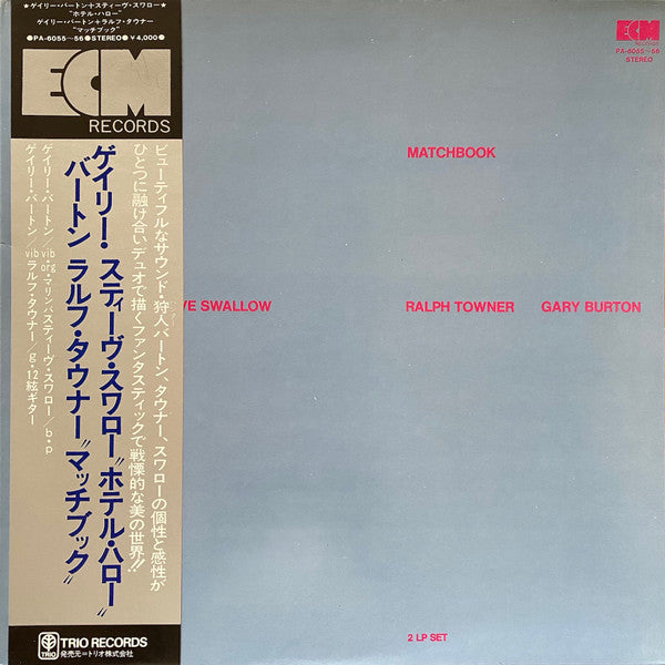 Release: Hotel Hello / Matchbook-Vinyl-Japan-1975-PA-6055∼56, ECM 1055∼56 ST-18564691