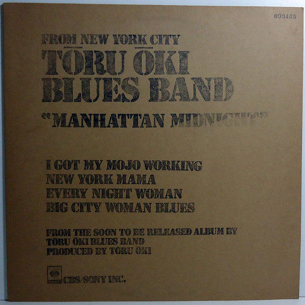 Manhattan Midnight