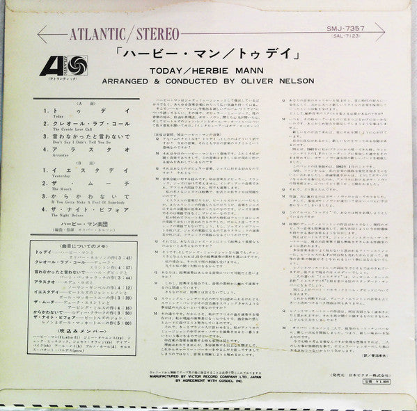 Master Release: Today! by Herbie Mann
