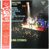 The Rolling Stones - Gimme Shelter (Vinyl, LP, Compilation) Very Good (VG) / Very Good (VG)