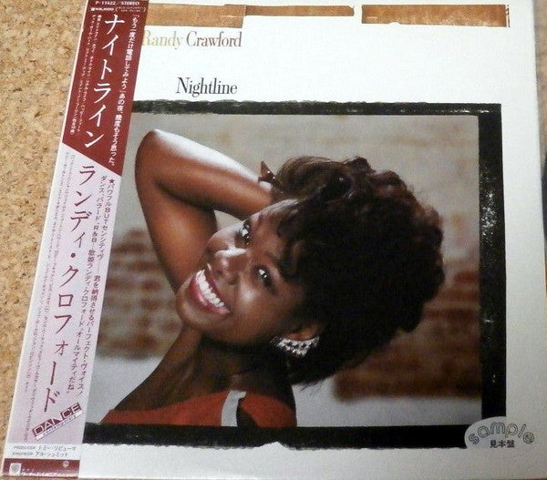 Master Release: Nightline by Randy Crawford