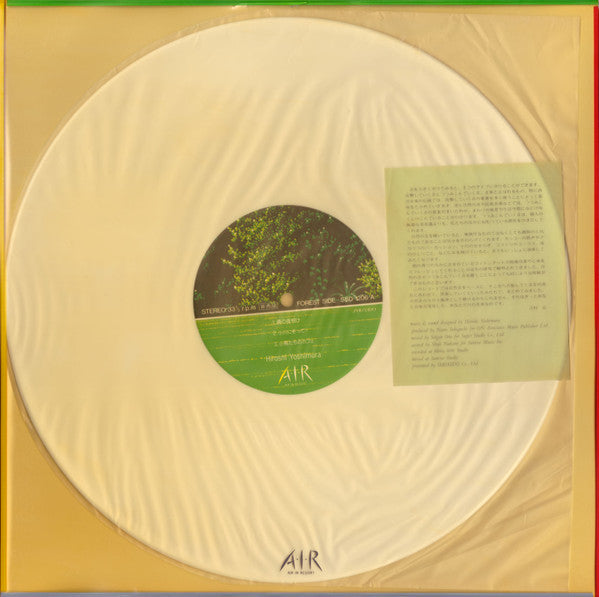 Release: A・I・R (Air In Resort)-Vinyl-Japan-1984-SSD-1206-33807351