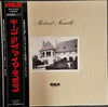 Michael Nesmith - And the Hits Just Keep on Comin' (Vinyl, LP, Album, Stereo) Very Good Plus (VG+) / Very Good Plus (VG+)
