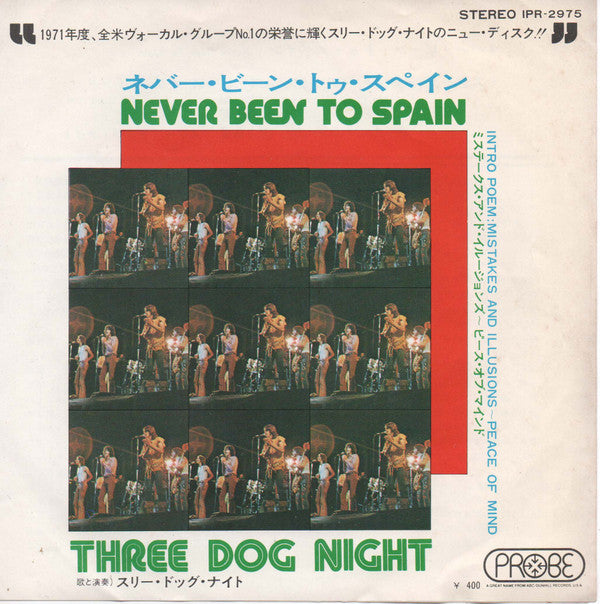 Master Release: Never Been To Spain by Three Dog Night