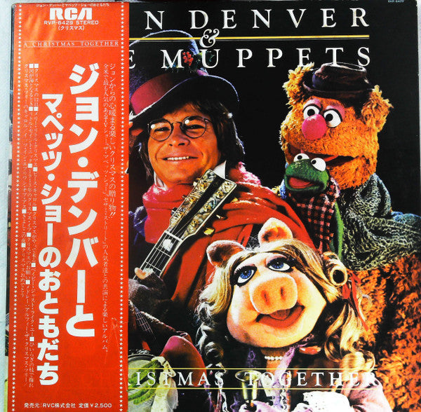 Master Release: A Christmas Together by John Denver