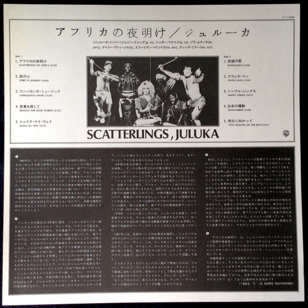 Scatterlings