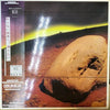Masaki Matsubara - Been (Vinyl, LP)
