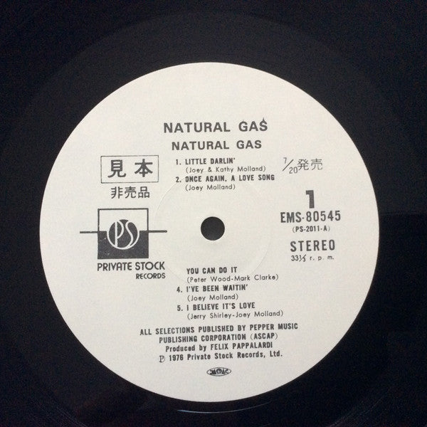 Release: Natural Gas-Vinyl-Japan-1976-EMS-80545-11640061