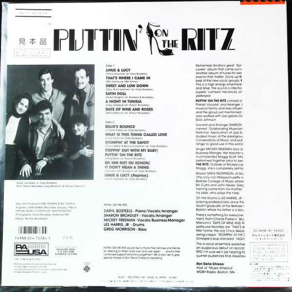 Master Release: Steppin' Out by Puttin' On The Ritz
