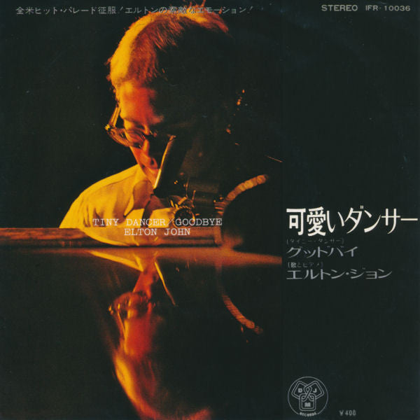Master Release: Tiny Dancer by Elton John