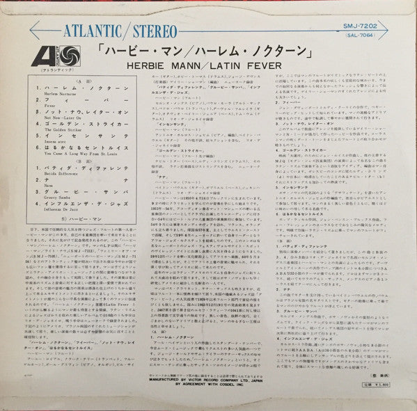 Master Release: Latin Fever by Herbie Mann