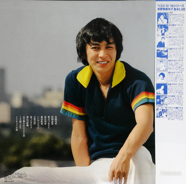 Release: Unknown Release-Vinyl-Japan-1978-AX-7180-30392456