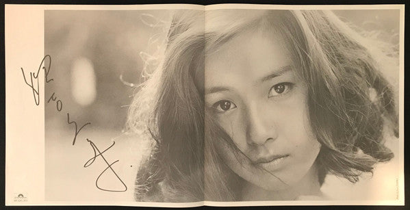 秋吉久美子