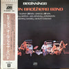 The Allman Brothers Band - Beginnings (2xVinyl, LP, Compilation) Very Good Plus (VG+) / Very Good (VG)