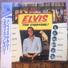 Elvis Presley - Elvis For Everyone! (Vinyl, LP, Album, Reissue, Stereo) Very Good Plus (VG+) / Very Good Plus (VG+)