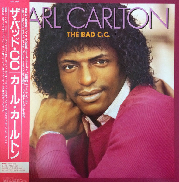 Master Release: The Bad C.C. by Carl Carlton