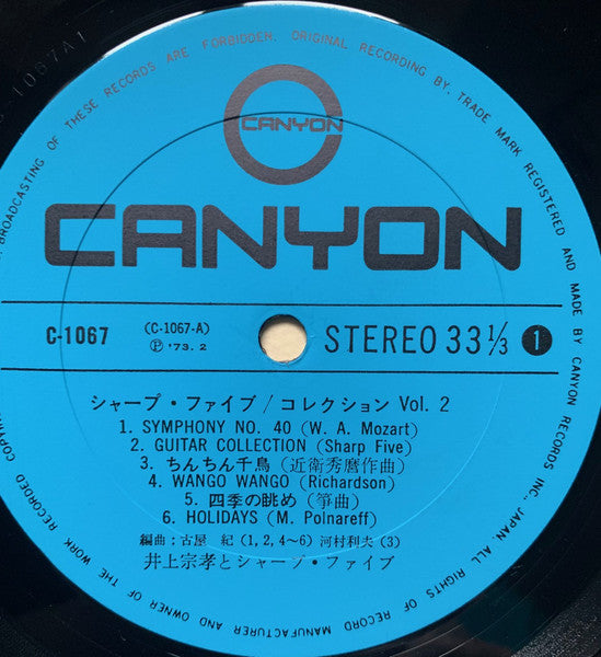 Sharp Five Collection Vol. 2 = シャープ・ファイブ コレクション Vol. 2 