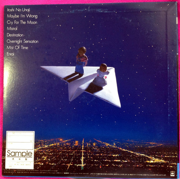Release: Stars And The Moon-Vinyl-Japan-1984-28AH 1809-22721435
