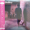 Dan Hartman - I Can Dream About You (Vinyl, LP, Album) Very Good (VG) / Good Plus (G+)