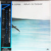 Chick Corea - Return To Forever (Vinyl, LP, Album, Reissue)