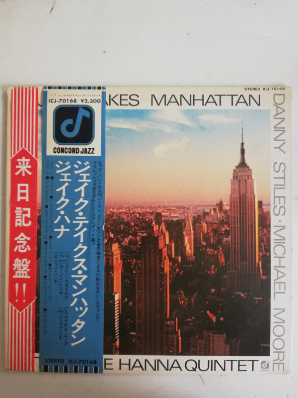 Release: Jake Takes Manhattan -Vinyl-Japan-1977-ICJ-70168-10665872