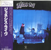 Genesis - Live (Vinyl, LP, Album, Reissue) Very Good Plus (VG+) / Very Good Plus (VG+)