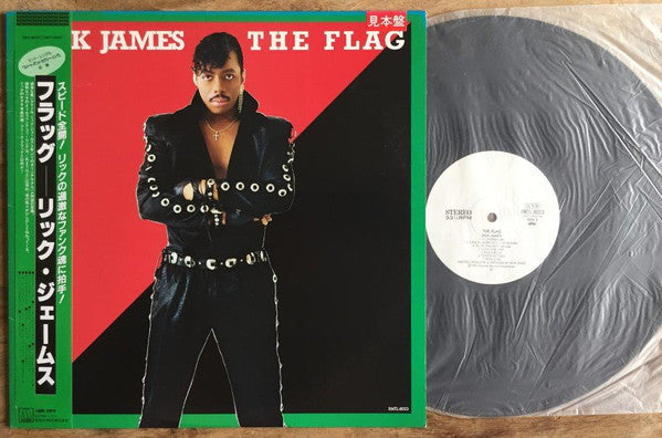 Release: The Flag-Vinyl-Japan-1986-RMTL-8023-14306508