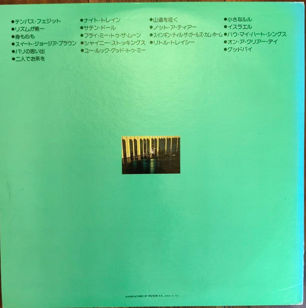 Jazz Piano