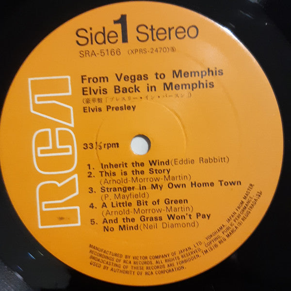 From Memphis To Vegas / From Vegas To Memphis