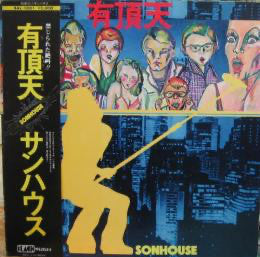 Release: 有頂天-Vinyl-Japan-1975-BAL-1001-13921659