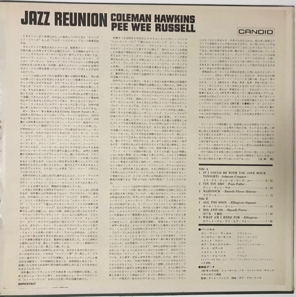 Jazz Reunion
