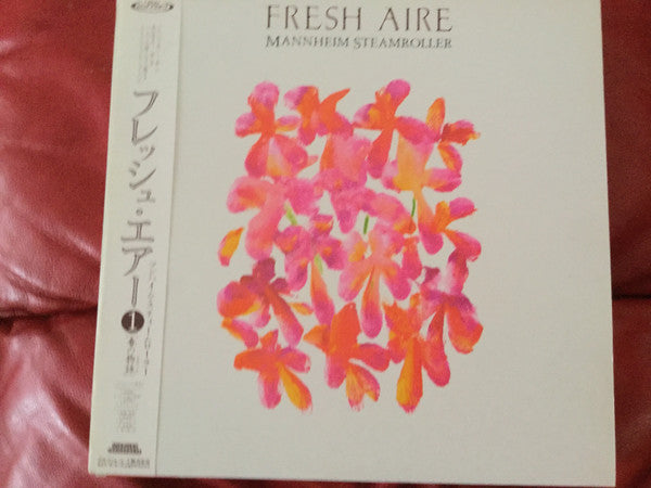 Release: Fresh Aire-Vinyl-Japan-1975-ALI-28086-10804655