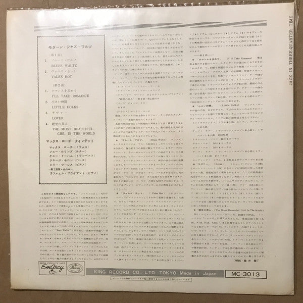 Release: Jazz In 3/4 Time-Vinyl-Japan-None-MC 3013, MC 3013-16645089