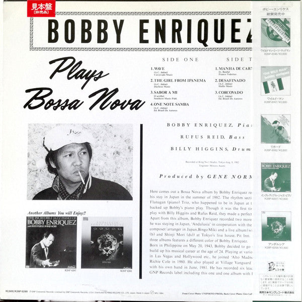 Release: Bobby Enriquez Plays Bossa Nova-Vinyl-Japan-1984-K26P-6299-10622084